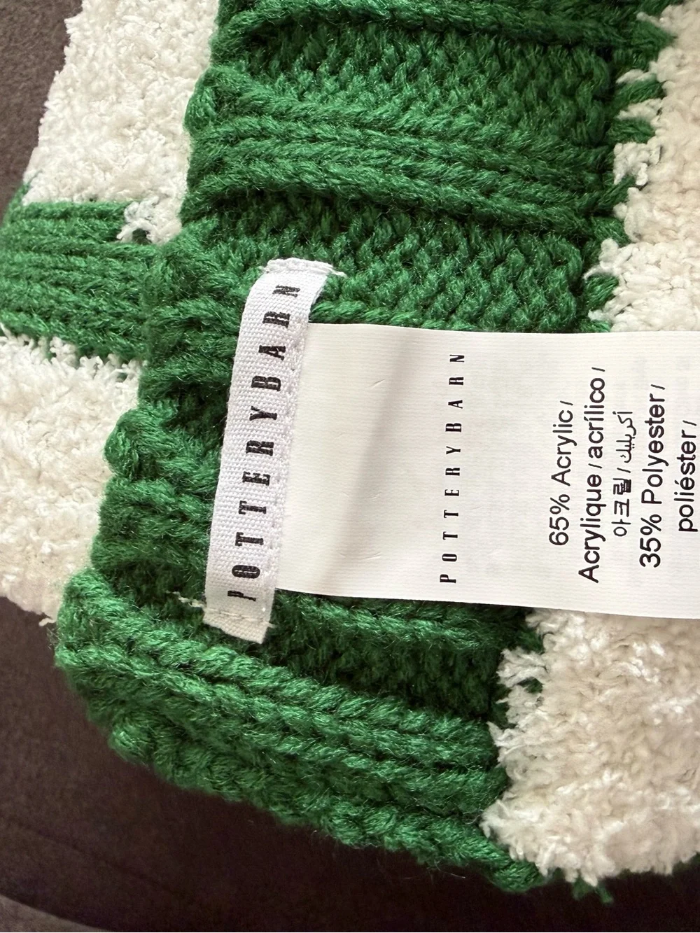 Pottery Barn Luck Of The Irish Jacquard Knit Throw